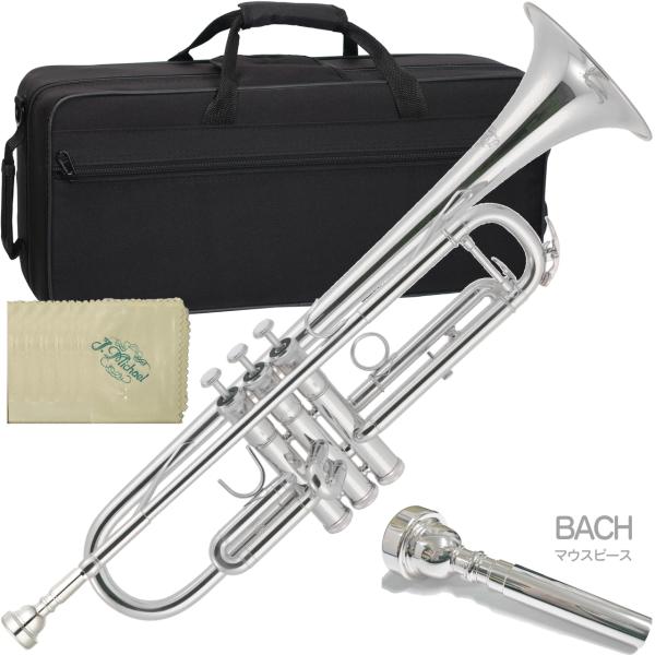 J Michael ( Jマイケル ) TR-300S トランペット アウトレット 銀メッキ 管楽器 B♭ trumpet BACHマウスピース セット G　北海道 沖縄 離島 代引き 同梱不可 