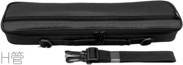 M’s エムズ MFC/1H BK ブラック H管用 フルートケース ネイビー ハードケース用 ケースカバー 管楽器 フルート H管 flute case cover black H足部管
