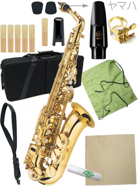 J Michael ( Jマイケル ) AL-500 アルトサックス ヤマハマウスピース リガチャー 管楽器 alto saxophones セット H　北海道 沖縄  離島 不可