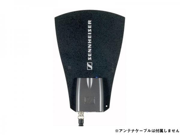 SENNHEISER ゼンハイザー A3700 ◆ ブースター付 無指向性アンテナ A 3700