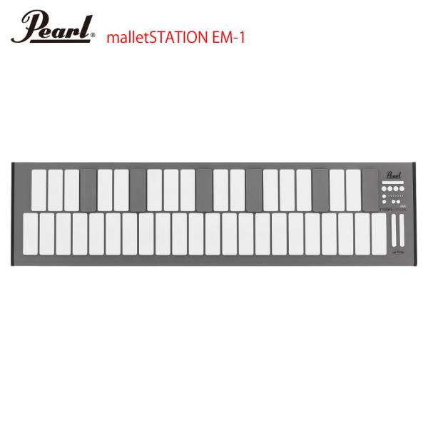 Pearl ( パール ) EM-1 MalletSTATION マレットステーション