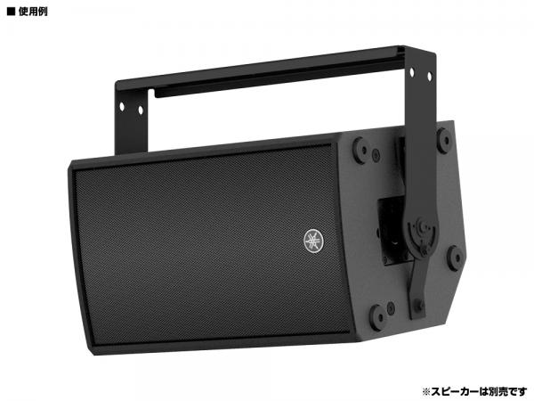 楽天市場】YAMAHA（ヤマハ） 壁用アダプター BWS251-400