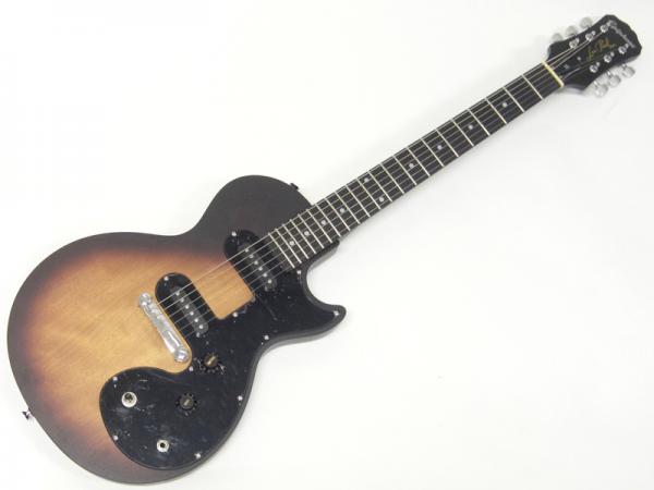 Epiphone ( エピフォン ) Les Paul SL(VS) エピフォン13点セット【レス