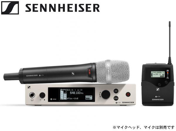 SENNHEISER ( ゼンハイザー ) EW 300 G4-BASE COMBO-JB ベースセット（SKM 300-S/SK 300付属）SW有 ヘッド/マイク無