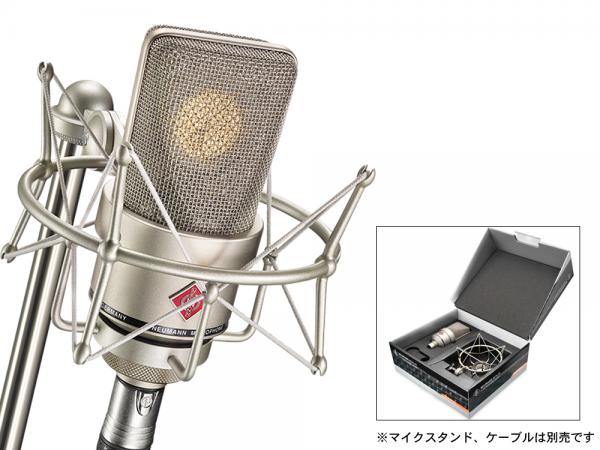 NEUMANN ( ノイマン ) TLM 103 Studio Set ◆ 【国内正規品 3年保証】コンデンサーマイク サスペンション付属のセット