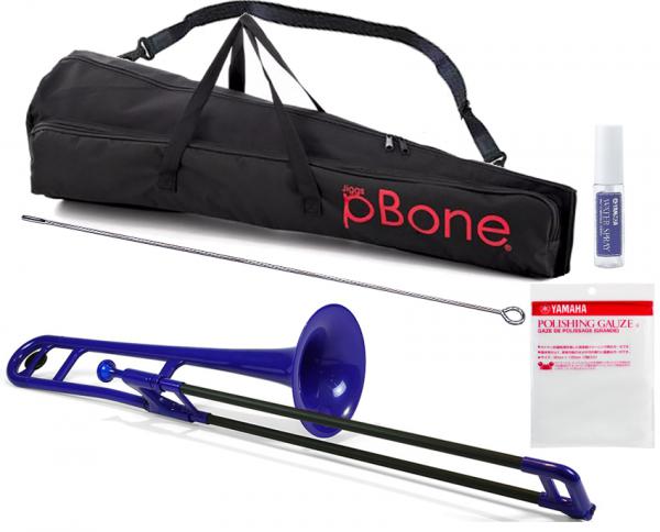 PINSTRUMENTS PBONE1B トロンボーン ブルー Pボーン 細管 P-BONE プラスチック B♭ テナートロンボーン Tenor Trombone Blue セット A　北海道 沖縄 離島不可