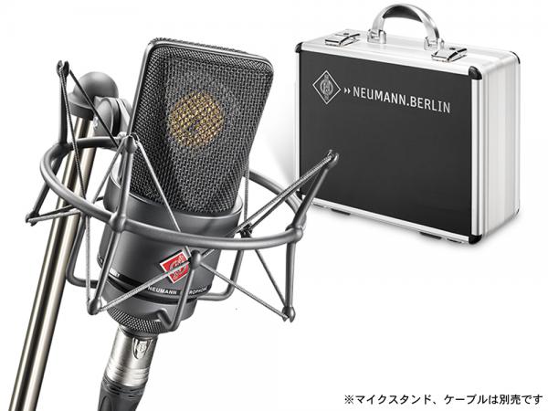 NEUMANN ( ノイマン ) TLM 103 mt MONOSET ◆ ブラック   コンデンサーマイク サスペンション、アルミケース付属のセット