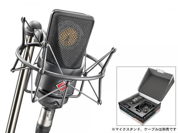 Neumann TLM 103 Studio Set 黒 Black