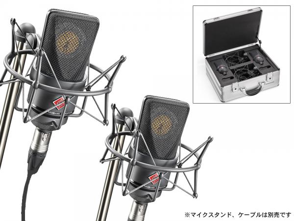 Neumann TLM 103 Studio Set 黒 Black