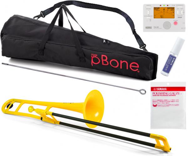 PINSTRUMENTS PBONE1Y トロンボーン イエロー Pボーン 細管 プラスチック テナートロンボーン P-BONE Trombone yellow セット C　北海道 沖縄 離島不可