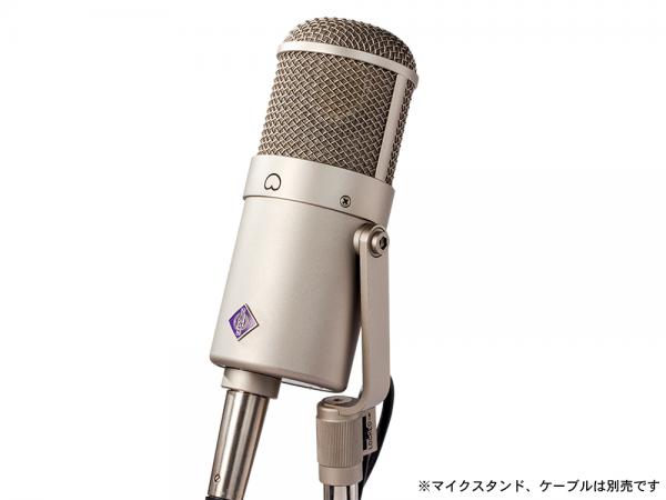 NEUMANN ( ノイマン ) U47 FET i  ◆  ニッケル 【国内正規品 3年保証】 コンデンサーマイク 