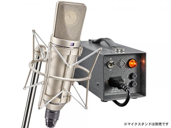 NEUMANN ( ノイマン ) U 67 Set ◆ チューブマイクロフォン  国内正規品 3年保証