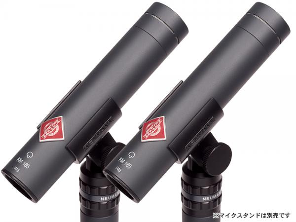 NEUMANN ノイマン KM185 mt Stereo Set ◇ ハイパー NEUMANN ノイマン KM185 mt Stereo Set ◇ ハイパー