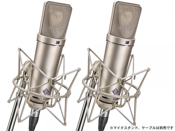 NEUMANN ( ノイマン ) U87 Ai STEREOSET 国内正規品 3年保証