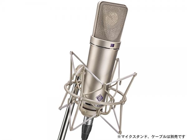 NEUMANN ( ノイマン ) U87 AI STUDIO SET ◆ ニッケル 国内正規品 3年保証 サスペンション同梱 スタジオセット