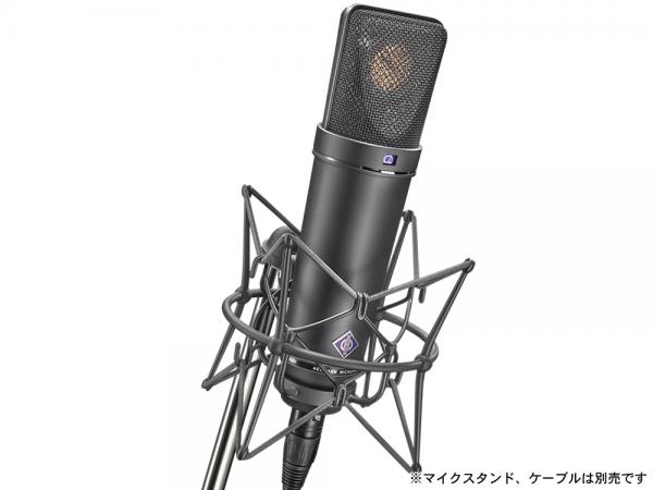 NEUMANN ( ノイマン ) U87 AI  mt STUDIO SET ◆ マット ブラック サスペンション同梱 スタジオセット 