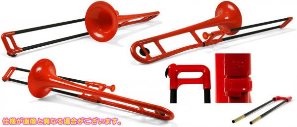 pbone トロンボーン 楽器本体 71wXHB6rTEL._UF350,350_QL50_.jpg