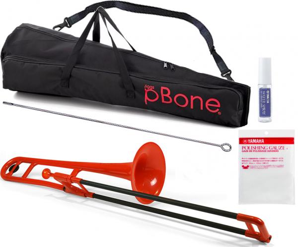 PINSTRUMENTS PBONE1R トロンボーン レッド Pボーン 細管 P-BONE プラスチック B♭ テナートロンボーン Tenor Trombone red セット A　北海道 沖縄 離島不可