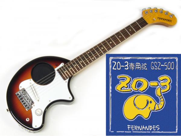 FERNANDES ( フェルナンデス ) ZO-3 ST(3SB)+GSZ500セット【ZO-3ST+ZO-3専用弦のセット 】