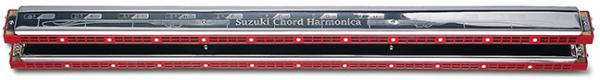SUZUKI スズキ SCH-48 コードハーモニカ アンサンブル用 5コードパターン　12調子 メジャー セブンスコード マイナー ディミニッシュ SCH48 chord harmonica