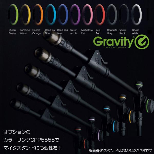 SHURE ( シュア ) SM57-LCE Gravity三脚マイクスタンドセット （XLR 