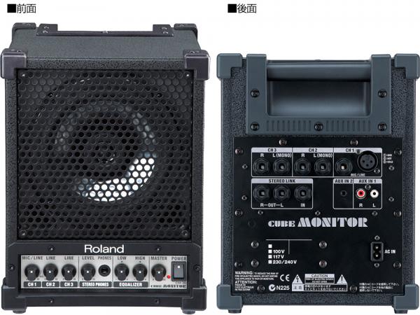 Roland Cube Monitor 30W CM-30 - 楽器、器材 Roland Cube Monitor 30W CM-30 - 楽器、器材