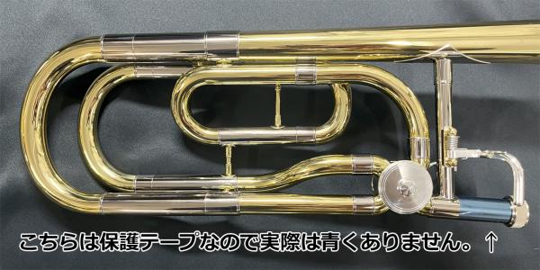 YAMAHA ヤマハ 5年保証サービス対象 YSL-620 テナーバストロン