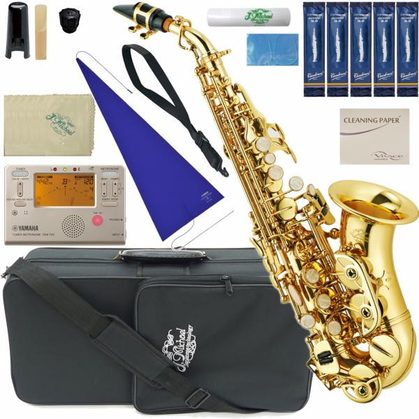 J Michael ( Jマイケル ) SPC-700 カーブド ソプラノサックス ラッカー soprano saxophone gold 管楽器 YVS-100 セット B　北海道 沖縄 離島不可