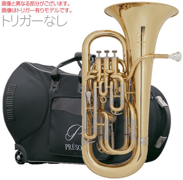 PRESON プレソン PR3300GL トリガーなし アウトレット ユーフォニアム ゴールド B♭ 4ピストン コンペンセイティングシステム 管楽器　北海道不可 沖縄不可 離島不可