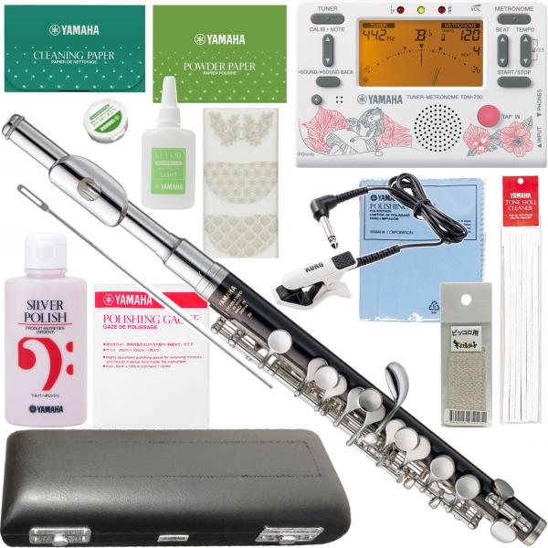 YAMAHA ヤマハ 5年保証対象  YPC-32 ピッコロ 樹脂製 管楽器 Eメカニズム セットE　以下は対応不可 北海道 沖縄 離島 代引き