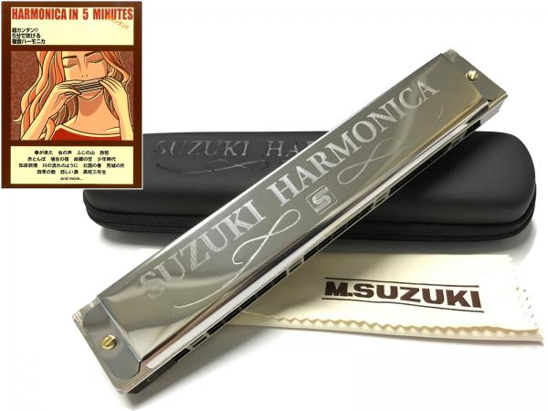 SUZUKI ( スズキ ) C調 教本 セット SU-21SP-N スペシャル 複音ハーモニカ 21穴 入門用 ハーモニカ Tremolo harmonica 5分で吹ける複音ハーモニカ
