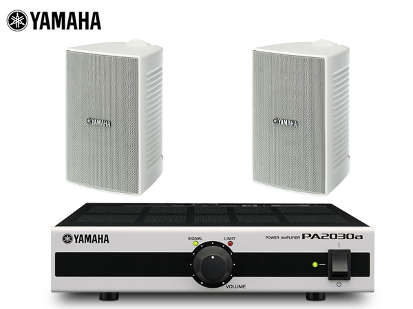 YAMAHA ( ヤマハ ) VS4W  ホワイト (1ペア) + PA2030a  小規模店舗 BGMセット  屋内/野外対応