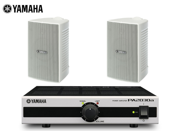YAMAHA ヤマハ VS4W  ホワイト (1ペア) + PA2030a  小規模店舗 BGMセット  屋内/野外対応