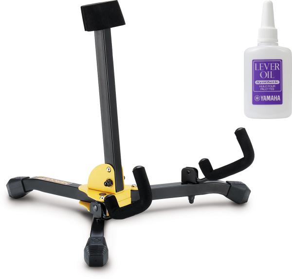 Hercules ハーキュレス DS550BB ホルン スタンド 管楽器 フレンチホルン  French horn stands  LO4 レバーオイル セット　北海道 沖縄 離島不可