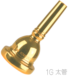 Vincent Bach ヴィンセント バック 1G 太管 マウスピース トロンボーン ユーフォニアム 金メッキ GP ラージ ゴールド Large mouthpiece gold　北海道 沖縄 離島不可