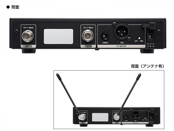 audio-technica ( オーディオテクニカ ) ATW-3211HH1 2ピース 