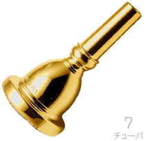 Vincent Bach ( ヴィンセント バック ) 7 チューバ GP マウスピース 金メッキ スタンダード 金管 スーザフォン チューバマウスピース tuba mouthpiece gold　北海道 沖縄 離島不可