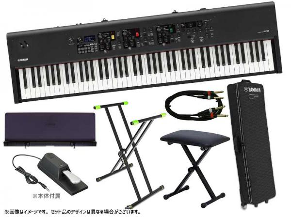 YAMAHA ( ヤマハ ) ステージピアノ 電子ピアノ デジタルピアノ CP88 ライブセット 1 送料無料! | ワタナベ楽器店