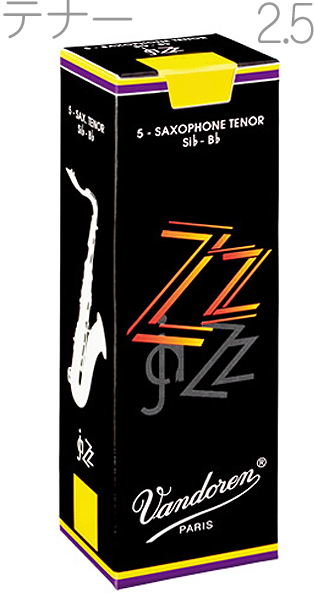 vandoren バンドーレン SR4225 テナーサックス ZZ リード 2-1/2 1箱 5枚 ズイーズイー Tenor saxophone reeds jazz 2.5　北海道 沖縄 離島不可
