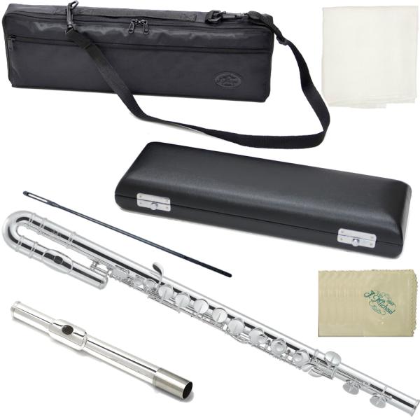 J Michael ( Jマイケル ) FLA-1500 アルトフルート 新品 アウトレット ストレート U字管 頭部管 2本 G管フルート Alto Flute U字頭部管　北海道 沖縄 離島 代引き 同梱不可