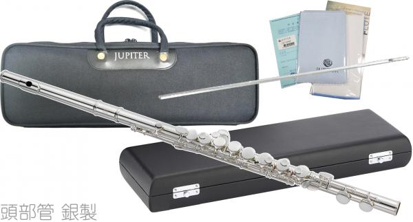 JUPITER  ジュピター JAF1100E アルトフルート 頭部管 銀製 カバード  Eメカニズム G管 管楽器 銀メッキ alto flute JAF-1100E 　北海道 沖縄 離島不可