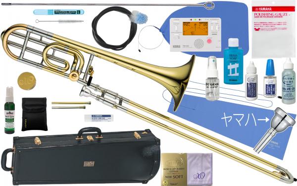 XO ( エックスオー ) 1236L テナーバストロンボーン B♭ F管 太管 管楽器 B♭/F Tenor Bass Trombones SR-L セット A　北海道 沖縄 離島不可