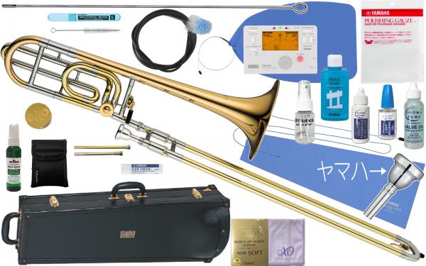 XO ( エックスオー ) 1236RL テナーバストロンボーン B♭ F管 太管 管楽器 B♭/F Tenor Bass Trombones SR-GB セット A　北海道 沖縄 離島不可