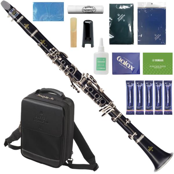 Buffet Crampon ( クランポン ) E11 B♭ クラリネット BC2501-2-0J 標準パッケージ バックパックケース 木製 soprano clarinet E-11 セットA　北海道 沖縄 離島不可