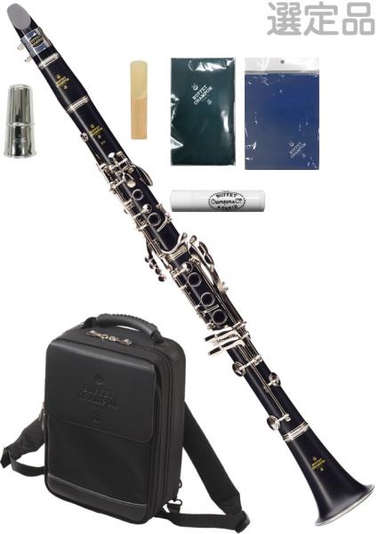 Buffet Crampon ( クランポン ) 選定品  E11 B♭ クラリネット BC2501-2-0J 標準パッケージ バックパック リュックケース 木製 soprano clarinet E-11　北海道 沖縄 離島不可