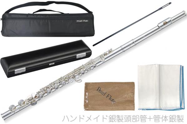 Pearl Flute パールフルート F-EP925/E OF フルート 管体 銀製 エレガンテ プリモ Eメカニズム カバード Elegante Primo flute　以下対応不可 北海道 沖縄 離島 代引き