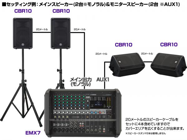 楽天市場】カースピーカー 16cm 2個セット 置き型 ツイーター