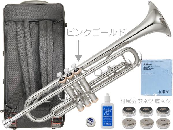 YAMAHA ( ヤマハ ) YTR-3335S トランペット 特注 ピンクゴールド