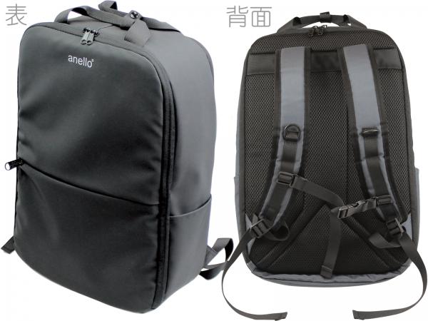 Pearl Flute パールフルート ANL-FLB1 フルートケース ブラック anello アネロ フルートバッグ リュックタイプ  C管 H管 ピッコロ ケース　以下対応不可 北海道 沖縄 離島 代引き