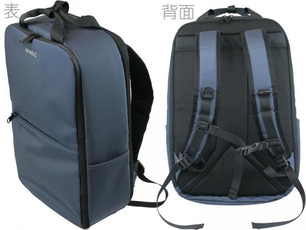 Pearl Flute パールフルート ANL-FLB1 フルートケース NV ネイビー anello アネロ コラボ フルートバッグ リュック C管  H管 ピッコロ ケース 北海道 沖縄 離島不可 | ワタナベ楽器店 ONLINE SHOP